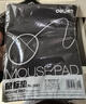 得力（deli）耐磨游戏办公鼠标垫 办公用品 电竞家用鼠标垫 办公电脑桌垫黑色3692 实拍图