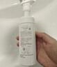 芙丽芳丝舒柔洁面泡沫洗面奶男士女氨基酸温和深层清洁150ml 实拍图