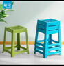 茶花（CHAHUA）塑料凳子时尚创意椅凳加厚方凳弧形塑料条纹高凳可叠加 【绿色】条纹高凳 46.6cm 【1个装】 实拍图