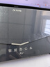 科大讯飞智能办公本Air 2 8.2英寸电子书阅读器 墨水屏平板电脑 手写笔记本电纸书 语音转文字 大模型加持 实拍图