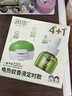 润本蚊香液电蚊香液驱蚊液45ml*4瓶+1个定时加热器驱蚊防蚊蚊香无香型 实拍图