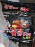 三养（SAMYANG）火鸡面三养速食方便面袋装 700g(140g*5)泡面拌面早餐零食 实拍图