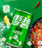 可口可乐（Coca-Cola）雪碧益生元气泡水 汽水饮料 零糖零卡零脂 200ml*12瓶装 实拍图