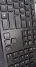 戴尔（DELL）KB216键盘有线多媒体键盘办公键盘全尺寸键盘即插即用键盘（黑色） 实拍图