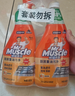 威猛先生（Mr Muscle） 油污清洁剂 455g+455g*3瓶补充装 柑橘香 厨房重油污净 实拍图