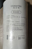 史密斯（A.O.SMITH）佳尼特家用反渗透净水器复合滤芯PJ-2678适用蓝鲸系列CR20/25/27/28/30/35/CR4000AB1 实拍图