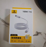 倍思磁吸数据线双头Type-c充电线ctc编织PD100W快充车载 适用苹果17/16e15Pro手机iPad笔记本 1m皓月白 实拍图