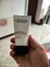 欧莱雅男士专用美白控油洗面奶130ml洁面乳淡痘印斑去角质护肤品情人节 实拍图