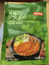 京东京造鲜番茄火锅底料200g一料多用火锅煮面番茄大于56% 实拍图