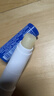 依泉（Uriage）特润唇膏4g保湿修护唇膏唇膜淡化唇纹口红打底 【新年礼物】 实拍图