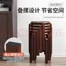 PEOY实木凳子圆凳家用可叠放小板凳现代简约客厅餐凳网红化妆凳矮凳 实木腿胡桃色6把装 实拍图