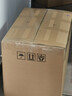 于字简办公纸箱 公司搬迁收纳箱会计档案凭证文件箱 加厚五层瓦楞中号50*30*35cm无开口密封款5个装 5312 实拍图