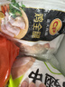 正大食品（CP）白羽鸡全腿2斤 生鲜冷冻鸡大腿 烤鸡腿炸鸡腿年货 实拍图