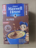 麦斯威尔（Maxwell House）特浓速溶咖啡粉13g*100条盒装 三合一冲饮 0反式脂肪酸 固体饮料 实拍图