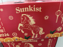 新奇士（Sunkist）美国蓝标早脐橙橙子9斤马年礼盒装 单果180g起 年货礼盒 实拍图