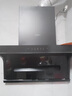 名气（MQ）【老板出品小黑翼Pro A5508】顶侧双吸25风量大吸力 家用上门安装 以旧换新抽吸油烟机【可搭灶】 实拍图