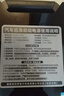 迈瑟伦X2500【3C认证】搭电宝汽车应急启动电源紧急救援强启充电便携帮电宝车载搭打火神器32000mAh 实拍图