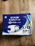 安而康（Elderjoy）舒适干爽成人纸尿裤XL60片臀围>110cm成人尿不湿老人亲肤 实拍图