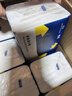 蓝漂XPLUS会员联名款 抽纸4层100抽*20包纸巾面巾纸餐巾纸抽整箱装 实拍图