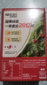 雀巢（Nestle）【樊振东同款】1+2原味低糖*速溶咖啡三合一冲调饮品90条1350g 实拍图