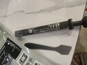 利民（thermalright）TF9(2.9g)(散热配件/CPU散热膏/2.9g装/导热系数14/笔记本导热膏/附带利民刮刀) 实拍图