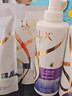 力士（LUX）【柔顺留香】水润丝滑玻尿酸洗发水500gx2+200g 干枯毛躁发质 实拍图