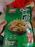 有友 泡椒凤爪 山椒味500g 减盐减辣内含小包装 追剧必备零食 大礼包 实拍图