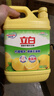 立白清新柠檬洗洁精大桶1.5kg 除味去油腥餐具净洗涤灵洗碗液随机发货 实拍图