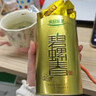 乐品乐茶碧螺春绿茶2025新茶明前特级嫩芽自己喝过年货茶叶礼盒装250g送礼 实拍图