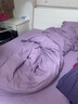 富安娜羊毛被51%进口羊毛被子冬被 双人冬季大豆被芯 约7.6斤230*229cm 实拍图