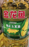 金龙鱼 食用油 非转基因 物理压榨玉米油6.18L（蕴含植物甾醇） 实拍图