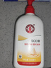 大宝SOD蜜300ml 三支装乳液面霜补水保湿润肤男女士面部护肤新年礼物 实拍图