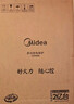 美的（Midea）电磁炉电陶炉 家用大功率 2200W 恒匀火技术 智能定时  火锅炒菜套装微晶面板C22-WH2237 实拍图