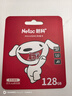朗科（Netac）＆JOY联名款 128GB TF(MicroSD)存储卡 U3 C10 A1 4K P500系列 读速100MB/s 支持4K 不间断录制 实拍图