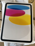 Apple/苹果 iPad11英寸 A16芯片2025年款 平板电脑 (256GB WLAN版/学习办公娱乐)银色 实拍图