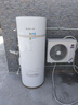 格力（GREE）空气能热水器家用300升 全变频超一级能效 80℃省电辅热wifi新能源节能商用 以旧换新补贴润之恋 【政企补贴】300L超一级AI变频80℃杀菌洗 实拍图