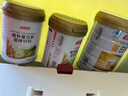 汤臣倍健蛋白粉450g+植物蛋350g 含乳清蛋白粉 补充蛋白质粉 实拍图