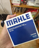 马勒（MAHLE）机油滤芯机滤机油滤芯OC576(颐达/楼兰/颐达/骏逸/公爵/劲客/西玛 实拍图