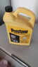 百适通（Prestone）欧标全合成机油汽机油发动机润滑油钼流体SP/5W40/C3/4L汽车保养 实拍图