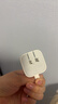 Apple/苹果 40W USB-C充电器动态调节功率 type-c充电器苹果手机充电 苹果17手机充电器 实拍图