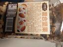 三只松鼠罐装每日坚果500g 干果核桃腰果葡萄干休闲零食 团购送礼 实拍图