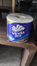 维达（Vinda）有芯卷纸 蓝色经典4层200克*27卷 高克重卫生纸 厕纸纸巾整箱 实拍图