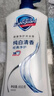 舒肤佳健康净护沐浴露 650g*3(纯白清香+柠檬香+樱花香) 新旧包装随机 实拍图