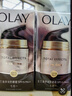 玉兰油（OLAY）多效防晒霜50g提亮肤色防晒二合一女士护肤品新年礼物送女友 实拍图