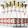 汾酒 黄盖玻汾 清香型高度白酒 53度 475mL*12瓶 整箱装 实拍图