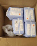 solove米菲芯呼吸轻薄拉拉裤XXXXL18片(≥19kg)加大码透气尿不湿单包 实拍图