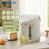 虎牌（TIGER）电热水瓶 智能定时3段保温 防倒下出水电热水壶 PDH-A22C 2.2L电水壶 驼色CU 实拍图