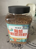 硃碌科 有机熟亚麻籽800克罐装 炒熟胡麻子打粉拌沙拉高膳食纤维1.6斤 实拍图