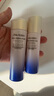 资生堂（Shiseido）悦薇水乳护肤品套装滋润型 保湿便携旅行装(75ml+50ml)*2套囤货装 实拍图