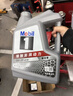 美孚（Mobil）美孚1号极光银美孚 先进全合成汽机油0W-20 SP级4L 新老包装发货 实拍图